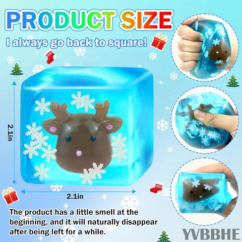 Blue Squeeze Cube with Luminous Devil Fish Inside，Squishy Stress Fidget Gummy Toys ，Glow in The Dark Animal Maltose Sensory Toys for Kids Autism , Stress Balls for Anxiety Stress Relief in Kuwait