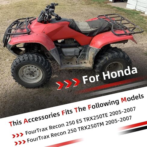 مقود عالي التحمل لسيارة Honda 2005 إلى 2007 FourTrax Recon 250 TRX250 TE/TM 53100-HM8-B00 in Kuwait