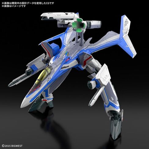 Bandai Hobby Macross VF-31J Siegfried (Hayate Immelman Use) 1/100 Scale HG Model Kit in Saudi Arabia