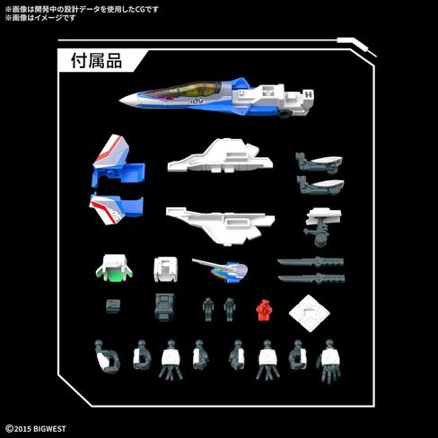 Bandai Hobby Macross VF-31J Siegfried (Hayate Immelman Use) 1/100 Scale HG Model Kit in Saudi Arabia