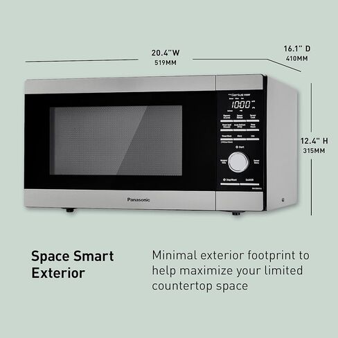 باناسونيك NN-SD67LS 1100 واط مع مستشعر Genius للطبخ وفرن ميكروويف يعمل على تذويب الجليد تلقائيًا، 1.3 قدم مكعب، من الفولاذ المقاوم للصدأ in Saudi Arabia