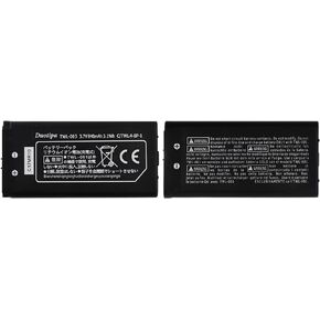Duotipa TWL-003 Battery Compatible with DSi NDSi NDSiL