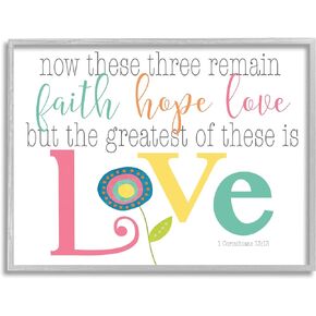 Stupell Industries Faith Hope Love Whimsical Floral Framed Wall Art, Design by Alli Rogosich