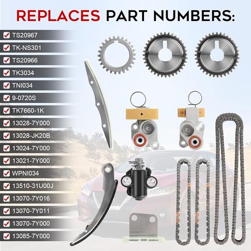 PUENGSI Timing Chain Kit Compatible with 2004-2006 Altima Maxima V6 3.5L 2004-2007 Quest 3.5L, Engine Timing Chain Set Sprockets Tensioner in Saudi Arabia
