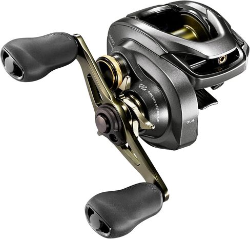 Shimano Inc. CURADO DC 151 HG Reel Box in Saudi Arabia