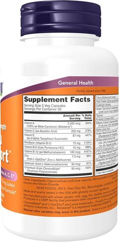 NOW Foods Supplements, Ocu Support™with FloraGLO® Lutein, plus Vitamins A, C and E, 90 Veg Capsules in Saudi Arabia