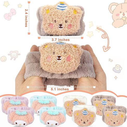 سوار معصم سبا من الألياف الدقيقة لغسل الوجه، مناشف معصم نسائية لطيفة لغسل الوجه، أساور معصم ماصة لغسل الوجه للأطفال تمنع الماء من انسكاب ذراعيك (4 أزواج) in Kuwait