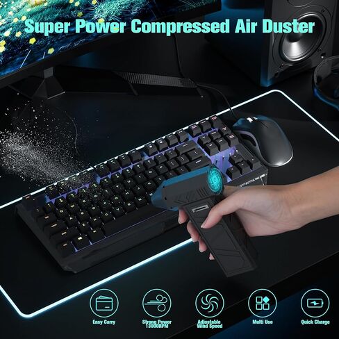 Compressed Air Duster, Electric Air Duster, 130000RPM Adjustable Wind Speed Air Duster Portable Rechargeable Jet Dry Blower Reusable No Canned for PC, Computer, Keyboards, Cars, Camp, Office, Outdoor in Kuwait