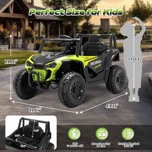 12V Kids Electric Car, Ride on Car Truck with Remote Control, LED Lights, 3 Speed Adjustable, Music, Safety Belt, Soft Start, Horn, Ride on Toys for Toddlers Boys Girls 3-6, Blue in Saudi Arabia
