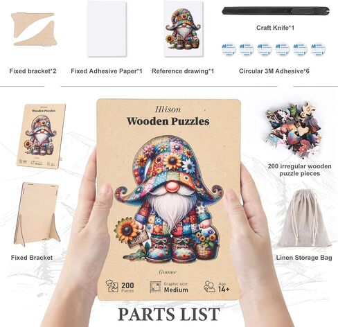 ألغاز الصور المقطوعة الخشبية، ألغاز جنوم الخشبية للبالغين بشكل فريد، ألغاز خشبية متوسطة مقاس 10.3 × 11.8 بوصة مع تغليف صندوق خشبي رائع in Kuwait
