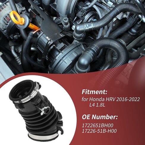 محرك خرطوم آخذ للهواء أنبوب لهوندا HR-V 2016 2017 2018 2019 2020 2021 2022 L4 1.8L المطاط مدخل هواء أنبوب الأنابيب مع المشابك رقم 1722651BH00/17226-51B-H00 1 قطعة in Saudi Arabia