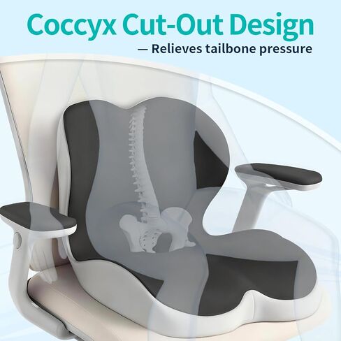 وسادة مقعد لكرسي المكتب والسيارة، تخفيف آلام الظهر والعظم الخلفي، وسادة مرتفعة للظهر والمؤخرة، تحسن وضعية الجلوس، وسادة مريحة لأسفل الظهر من الإسفنج الذي يتشكل حسب الجسم الملامس، مضادة للانزلاق على الوجهين in Kuwait