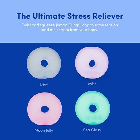 Gump Jumbo Loop Gel-Filled Stress Ball | Ultra-Squishy Fidget Toy for Stress Relief & Focus | Anxiety Ball for Adults & Teens | Sensory Squeeze Toy | Mist in Kuwait