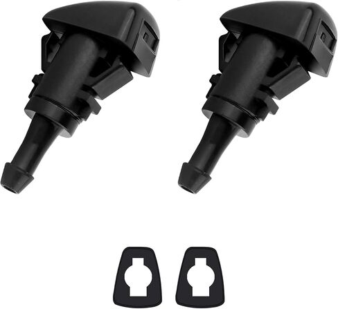 قطعتان من فوهة غسالة الزجاج الأمامي البديلة OEM# 55077460AA 4805742AC، فوهة رش الزجاج الأمامي متوافقة مع كرايسلر دودج رام، فوهات غسيل الزجاج الأمامي العملية in Saudi Arabia