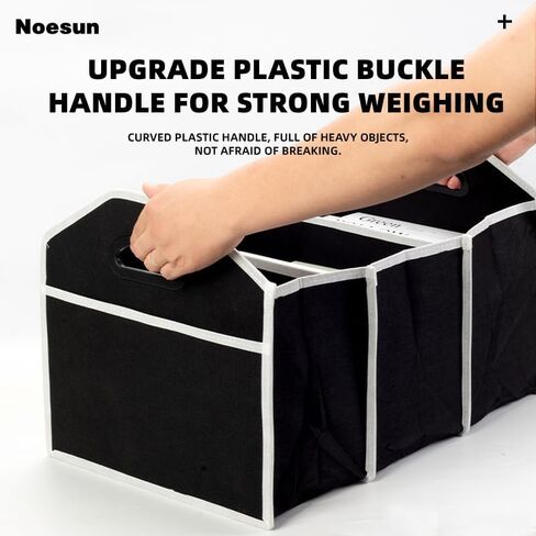 Noesun Foldable Car Trunk Organizer, Large-Capacity Storage Box with Reinforced Handles, Multi-Compartment Collapsible Organizer for SUV, Sedan, and Home Use in Saudi Arabia
