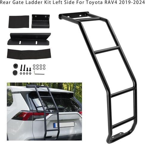 مجموعة سلم البوابة الخلفية من Areyourshop الجانب الأيسر لسيارة Toyota RAV4 2019 2020 2021 2022 2023 2024 - سبائك الصلب، ارتفاع 14 بوصة، استبدال مباشر مع أجهزة التثبيت in Kuwait