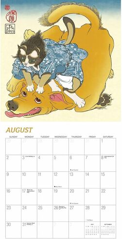 Gladstone Media, Samurai Cats 2026 Square Wall Calendar in Saudi Arabia