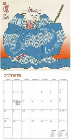Gladstone Media, Samurai Cats 2026 Square Wall Calendar in Saudi Arabia