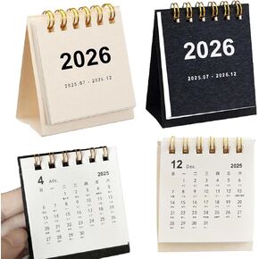 تقويم مكتب صغير 2025-2026، من يوليو 2025 إلى ديسمبر 2026 تقويم صغير شهري للمدرسة والمكتب المنزلي (عبوتان) in Saudi Arabia