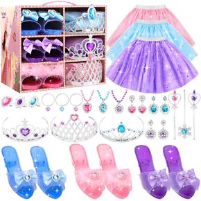 Princess Dress Up Clothes for Girls 4-6: Princess Toys Kit with Shoes, Skirts, Crown, Wands & Play Jewelry, Birthday Gifts for 3 4 5 6 Year Old Girl Party Favors Role Playing in Saudi Arabia