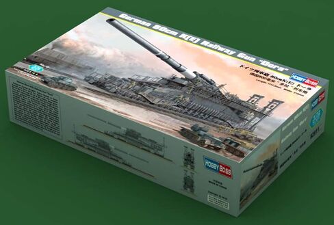 مجموعة بناء نموذج مركبة Hobby Boss German 80cm K(E) Railway Gun 'Dora' للأعمار من 14 عامًا إلى 18 عامًا in Saudi Arabia