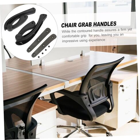 DOITOOL Swivel Chair Armrests Set Adjustable Office Chair Armrest Replacement Grip Handles for Ergonomic Support Compatible in Saudi Arabia
