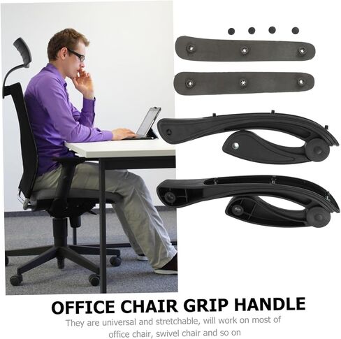 NUOBESTY Swivel Chair Armrests for Office Home Office Chair Lumbar Support Grab Handles in Saudi Arabia