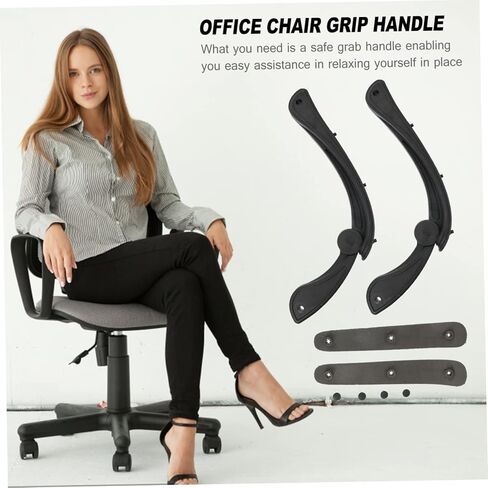 NUOBESTY Swivel Chair Armrests for Office Home Office Chair Lumbar Support Grab Handles in Saudi Arabia