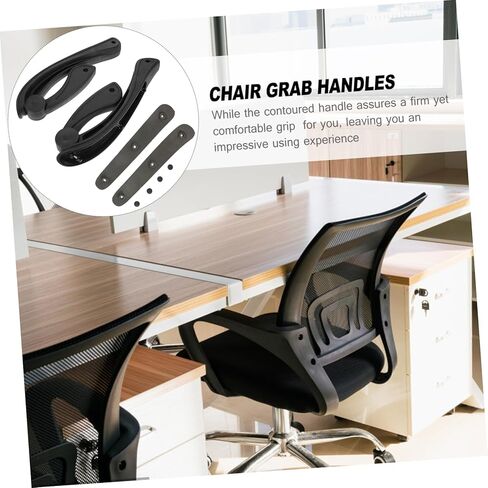NUOBESTY Swivel Chair Armrests for Office Home Office Chair Lumbar Support Grab Handles in Saudi Arabia