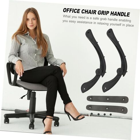DOITOOL 1Set Sturdy Office Chair Armrests Swivel Chair Grab Handles for Comfort and Support Fit for Office Seats in Saudi Arabia