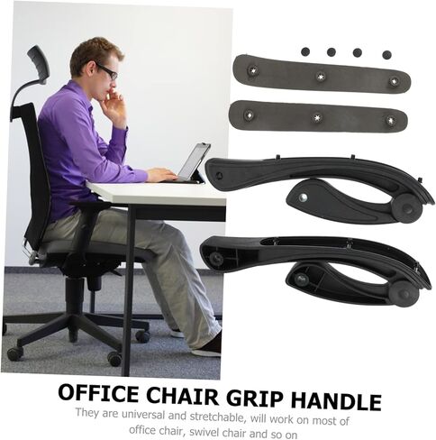 DOITOOL 1Set Sturdy Office Chair Armrests Swivel Chair Grab Handles for Comfort and Support Fit for Office Seats in Saudi Arabia