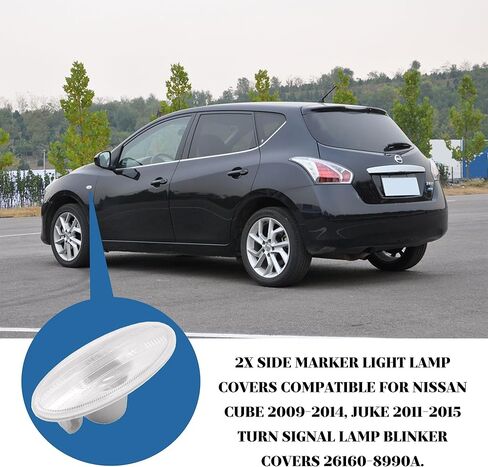 26160-8990A Side Marker Light Cover 2Pcs Clear Lens Turn Signal Blinker Assembly Plastic Left/Right Side Marker Lamp Housing Compatible with Nissan Cube 2009-2014, Juke 2011-2015 in Saudi Arabia