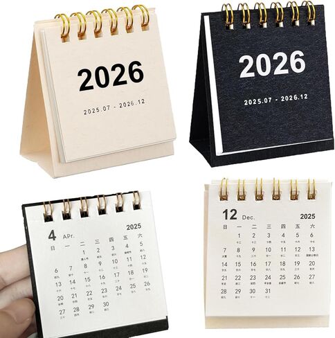 تقويم مكتب صغير 2025-2026، من يوليو 2025 إلى ديسمبر 2026 تقويم صغير شهري للمدرسة والمكتب المنزلي (عبوتان) in Saudi Arabia