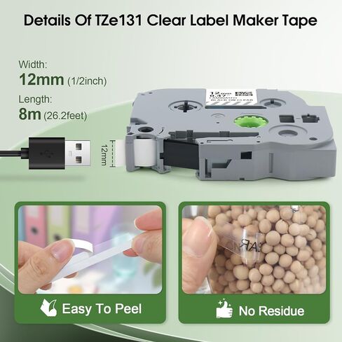 متوافق مع شريط P Touch الأزرق TZe-531 TZe531 مصفح 12 مم 0.47 شريط أزرق يعمل لـ Brother PT-D200 PT-D450، 1/2 بوصة × 26.2 قدم، 3 عبوات in Saudi Arabia