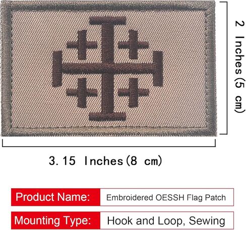 2PCS Jerusalem Holy Sepulchre Knight Patches Embroidered Morale Patch Hook and Loop(Khaki) in Saudi Arabia
