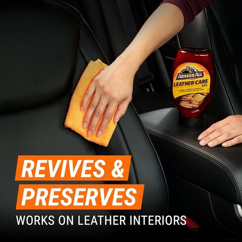 Armor All Car Leather Cleaner Spray, Beeswax Leather Care Spray for Cars, Trucks, Motorcycles, 16 Oz Each in Saudi Arabia