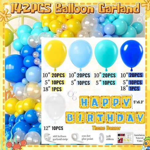 Sponge Birthday Decorations Kit - 153Pcs Under the Sea Party Supplies with Balloon Arch, Backdrop & Video Guide - All-in-One Vibrant Decor for Kids & Teens Birthday, Easy No-Stress Setup in Saudi Arabia