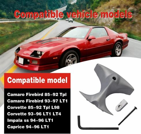 رقائق هواء معززة لجسم الخانق لسيارة Chevy Corvette، Camaro، Firebird، Impala، Caprice، متوافقة مع محركات TPI، LT1، LT4 in Kuwait