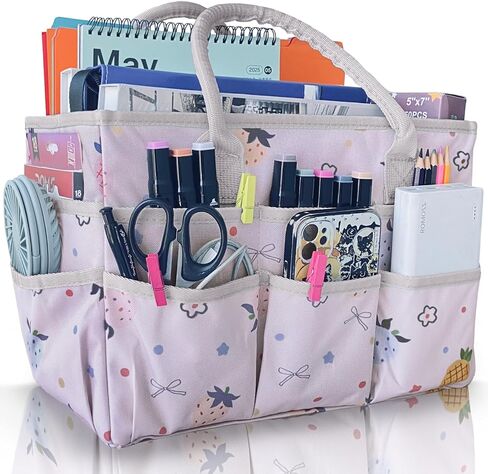 Cupohus Art Organizer Craft Storage Tote Bag with Pockets and Handles, Oxford Fabric Carrying Caddy for Teacher, Officer, Artist, Traveler, and more-Grey Pet in Kuwait