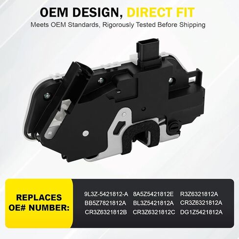 9L3Z-5421812-A مشغل مزلاج قفل الباب الأمامي الأيمن للراكب الطاقة متوافق مع 2009-2014 F-150،2013-2019 Taurus، 2010-2014 Lincoln Mark LT،2011-2019 Explorer in Kuwait