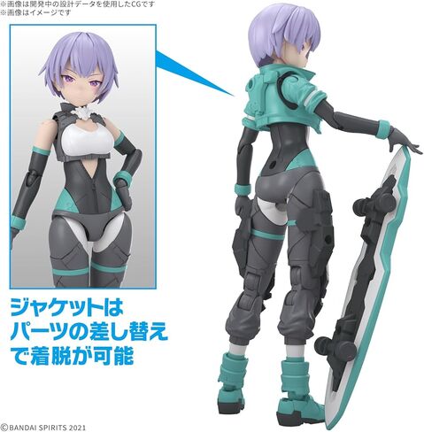 Bandai Hobby - 30 Minute Sisters - #18 SIS-V00 Rydira [اللون A] 30 MS 1/144 طقم نموذج in Saudi Arabia
