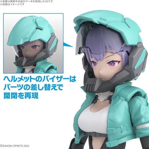 Bandai Hobby - 30 Minute Sisters - #18 SIS-V00 Rydira [اللون A] 30 MS 1/144 طقم نموذج in Saudi Arabia
