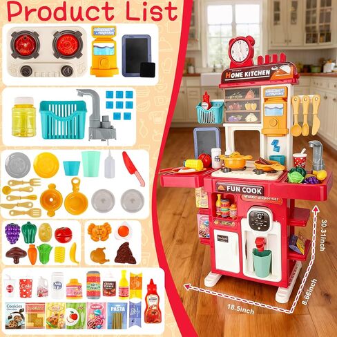 ترقية مجموعة ألعاب المطبخ للأطفال الصغار، مجموعة ألعاب مطبخ صغيرة مع حوض رش وإضاءة واقعية، ألعاب طبخ تظاهرية لهدايا الأولاد والبنات من سن 3 و4 و5 سنوات (أحمر) in Kuwait