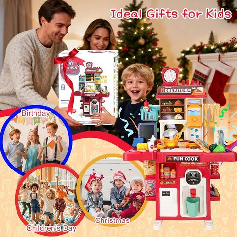 ترقية مجموعة ألعاب المطبخ للأطفال الصغار، مجموعة ألعاب مطبخ صغيرة مع حوض رش وإضاءة واقعية، ألعاب طبخ تظاهرية لهدايا الأولاد والبنات من سن 3 و4 و5 سنوات (أحمر) in Kuwait