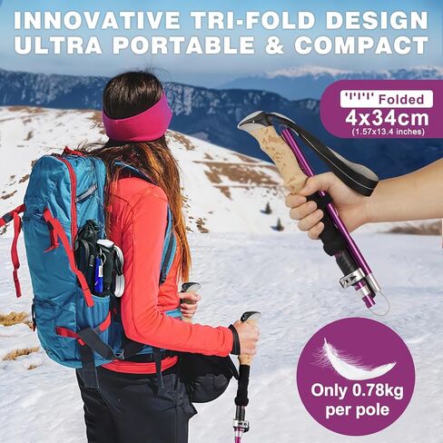 COVACURE Trekking Poles - Collapsible Walking Sticks for Hiking, Lightweight & Foldable Hiking Sticks for Travel, Essential Trekking Gear for Men and Women in Snow or on Trails in Saudi Arabia