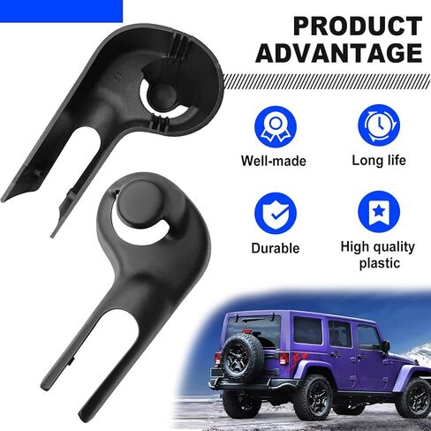 غطاء ذراع ممسحة الزجاج الأمامي الخلفي متوافق مع Jp Wrangler 2007-2017 Jp Wrangler JK 2018 استبدال رقم OE #68002491AA (قطعة واحدة أسود) in Saudi Arabia