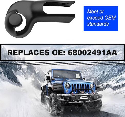 غطاء ذراع ممسحة الزجاج الأمامي الخلفي متوافق مع Jp Wrangler 2007-2017 Jp Wrangler JK 2018 استبدال رقم OE #68002491AA (قطعة واحدة أسود) in Saudi Arabia