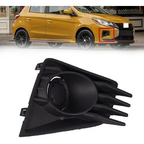 JX RACING Fog Light Cover Trim Compatible with 2021-2024 Mitsubishi Mirage/Mirage G4 Fog Light Bezel Front Fog Lamp Cover Left Driver Textured Black MI1039128 6400J656 MI1038128 6400J655 (Left) in Kuwait