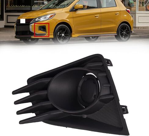 غطاء مصباح الضباب JX RACING متوافق مع 2021-2024 Mitsubishi Mirage/Mirage G4 غطاء مصباح الضباب الأمامي للسائق الأيسر محكم أسود MI1039128 6400J656 MI1038128 6400J655 (يسار) in Saudi Arabia