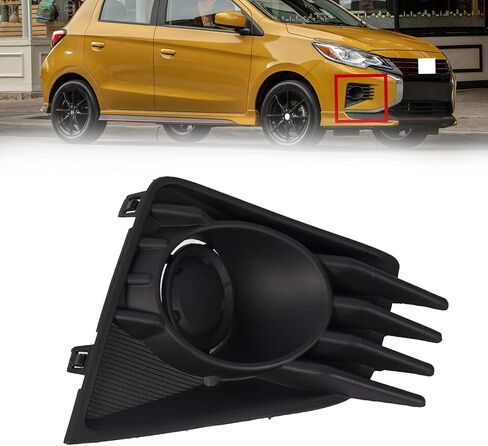 JX RACING Fog Light Cover Trim Compatible with 2021-2024 Mitsubishi Mirage/Mirage G4 Fog Light Bezel Front Fog Lamp Cover Left Driver Textured Black MI1039128 6400J656 MI1038128 6400J655 (Left) in Kuwait